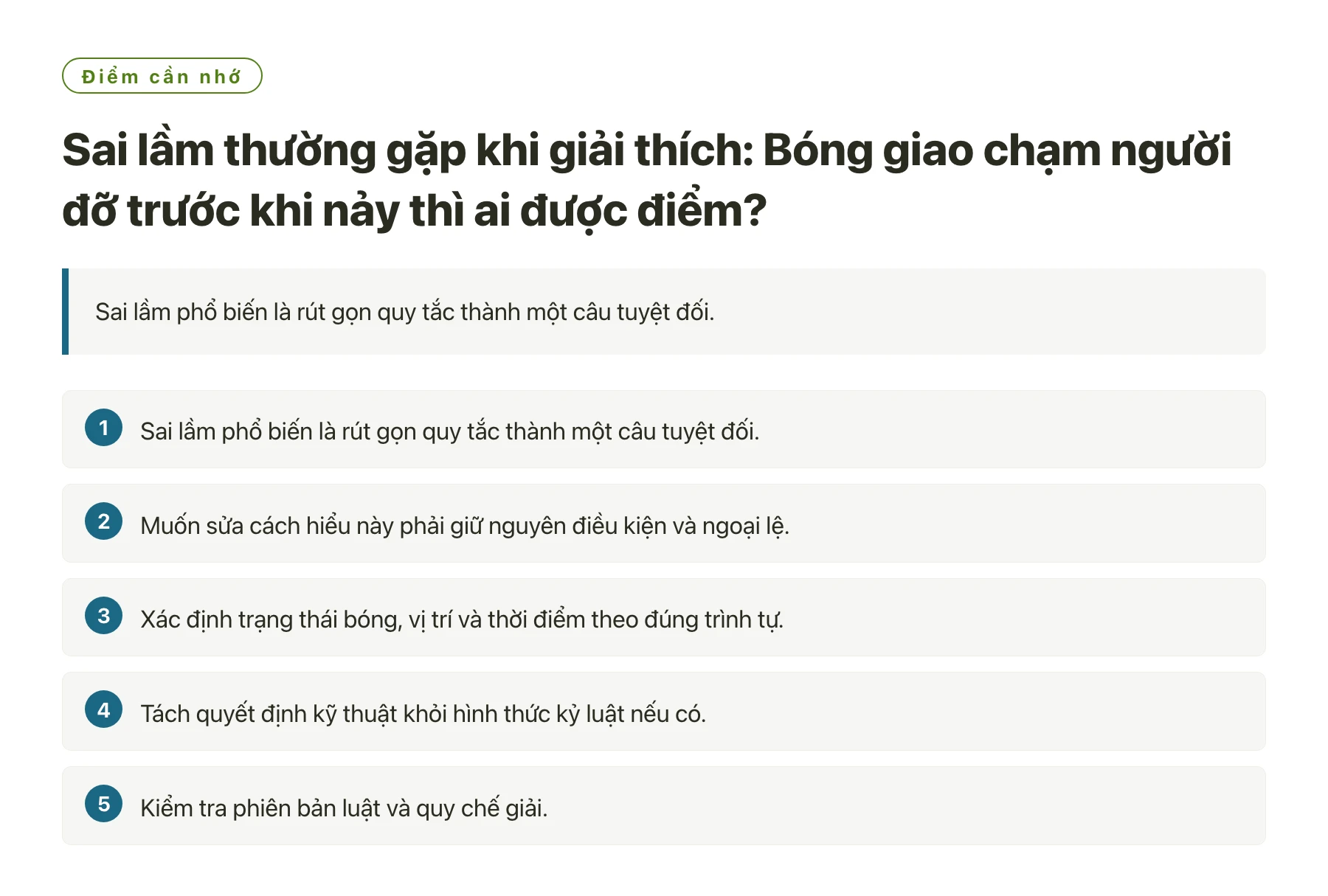 Sai lầm thường gặp khi giải thích: Bóng giao chạm người đỡ trước khi nảy thì ai được điểm?——全文要点速览